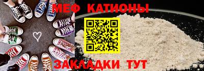 ECSTASY Апрелевка