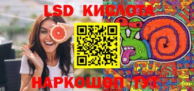 ECSTASY Апрелевка