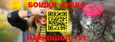 ECSTASY Апрелевка