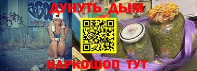 ECSTASY Апрелевка