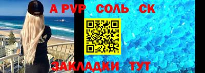 ECSTASY Апрелевка