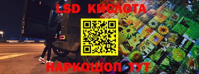 мефедрон мука Апшеронск