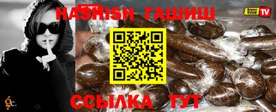 мефедрон мука Апшеронск