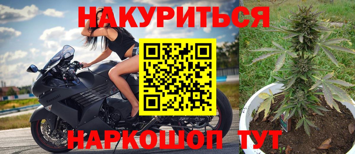 Конопля ГИДРОПОН  Шишки марихуана конопля  Нефтеюганск  Конопля OG Kush 